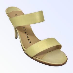 Walter Steiger NEW Yellow Satin Yellow Sandals Heels Vintage 9B